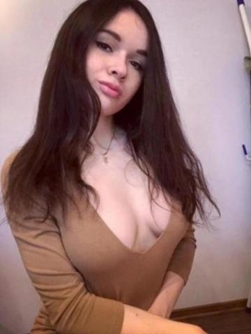 Алена